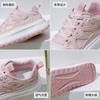 Summer New Korean Style Ins Breathable White Shoes Women's Low-Top Casual Board Shoes Platform Platform Shoes Zy1807