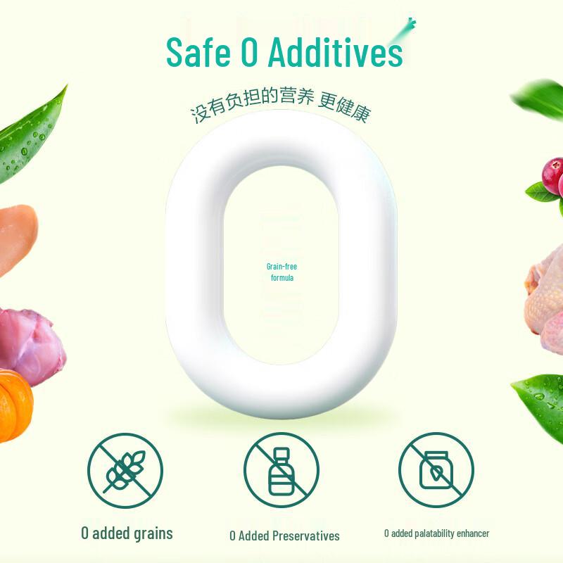 One's Member Complete Wet Cat Food Pouches