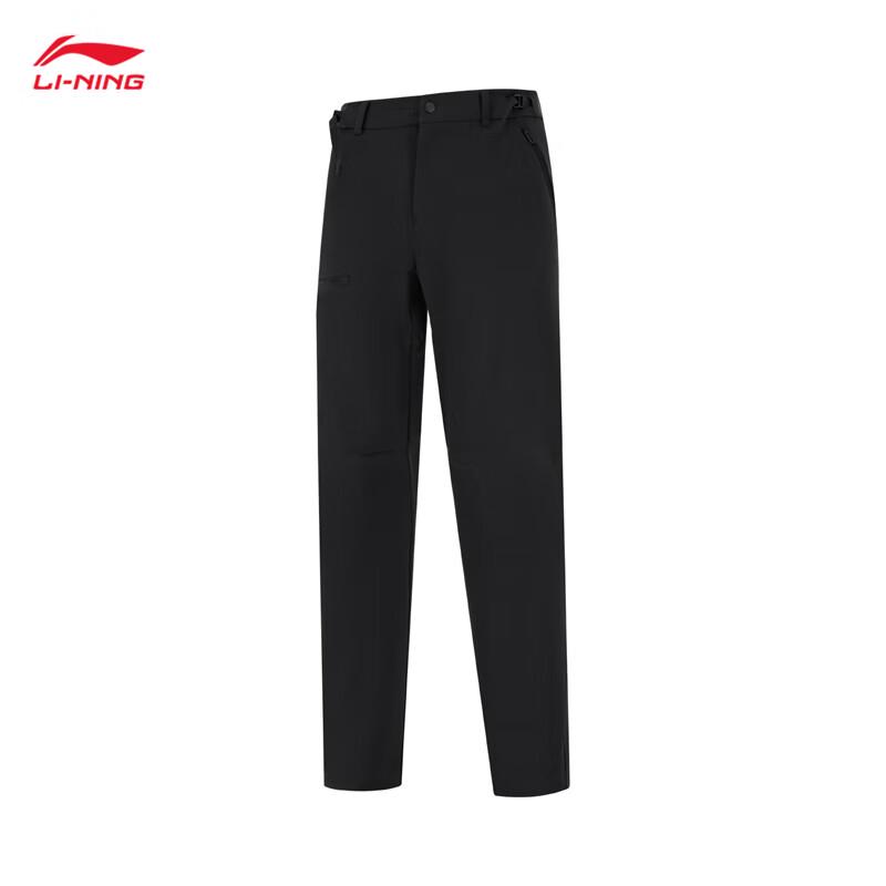 LI-NING Men s Fitness Straight-Leg Track Pants AYKU783 3XL
