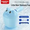 babyhood Bear Baby Shampoo Rinse Cup