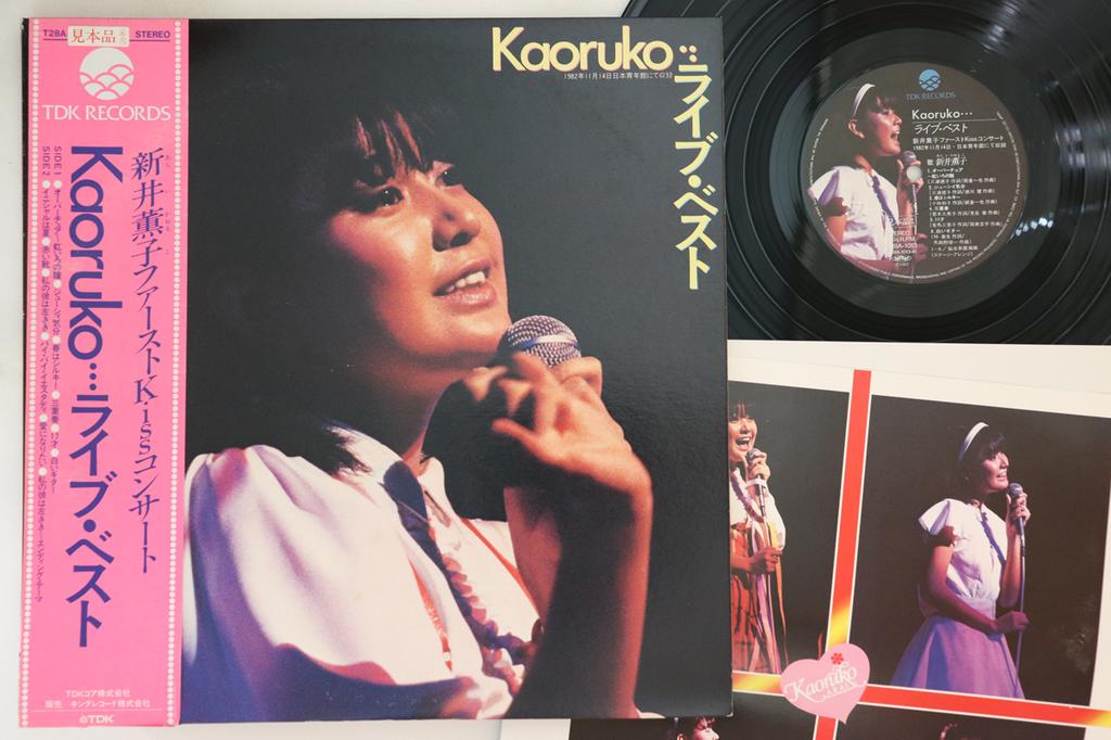 LP Record KAORUKO ARAI - Kaoru ko... Live vest T28A1013PROMO TDK 1982 Japan Obi Japanese Pop Star Used