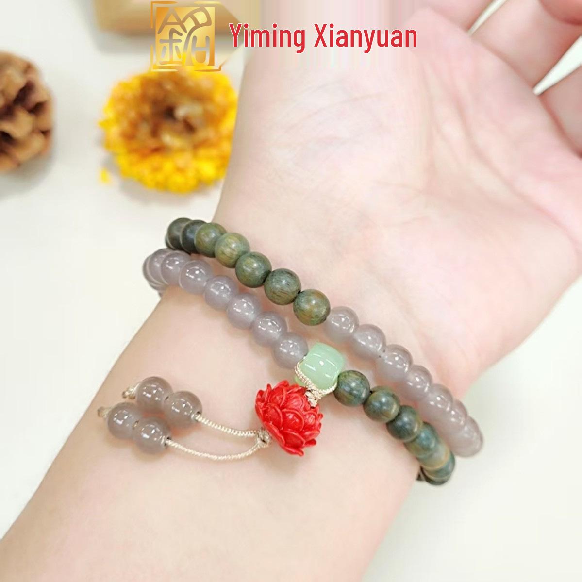 Yi Ming Xian Yuan Green Sandalwood & Cinnabar Lotus Bracelet: New Creative Chinese Style Prayer Beads for Couples.