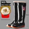 Men's High-Top Waterproof Military Rain Boots with Non-Slip Sole and Labor Protection Rubber Overshoes