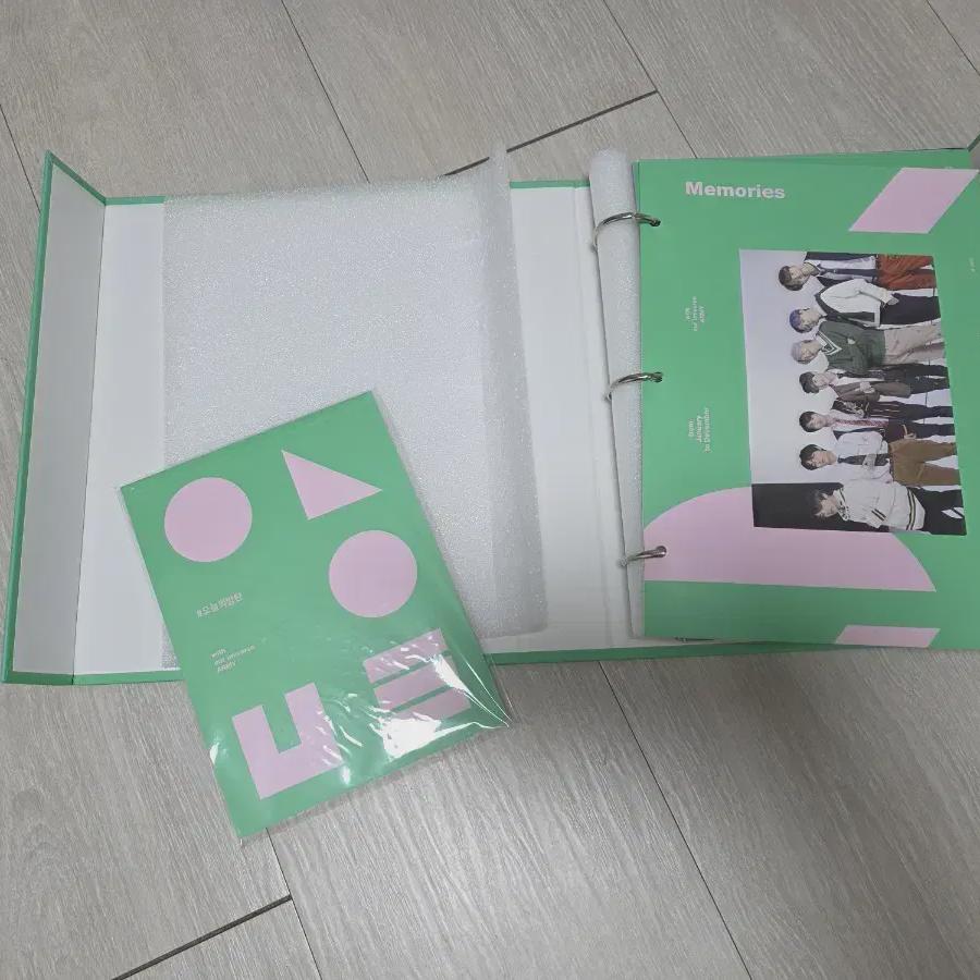 

BTS Воспоминания 2020