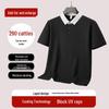 Men's Plus Size Anti-UV Breathable Polo Shirt