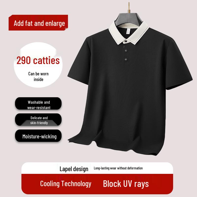 Men's Plus Size Anti-UV Breathable Polo Shirt