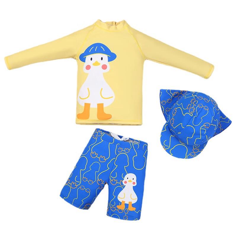 Мальчишеский быстросохнущий раздельный купальный костюм 1