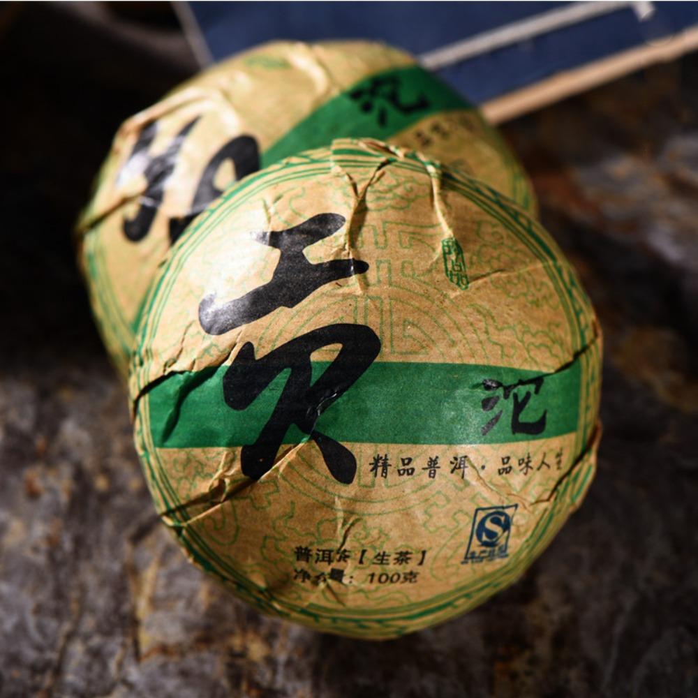 Pu-erh Tea Cake 100g, Herbal Energy Tea, Traditional Dark Tea for Daily Boost 01