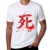 Death Kanji Symbol Tshirt Work Basic Short Sleeve Top Tshirt