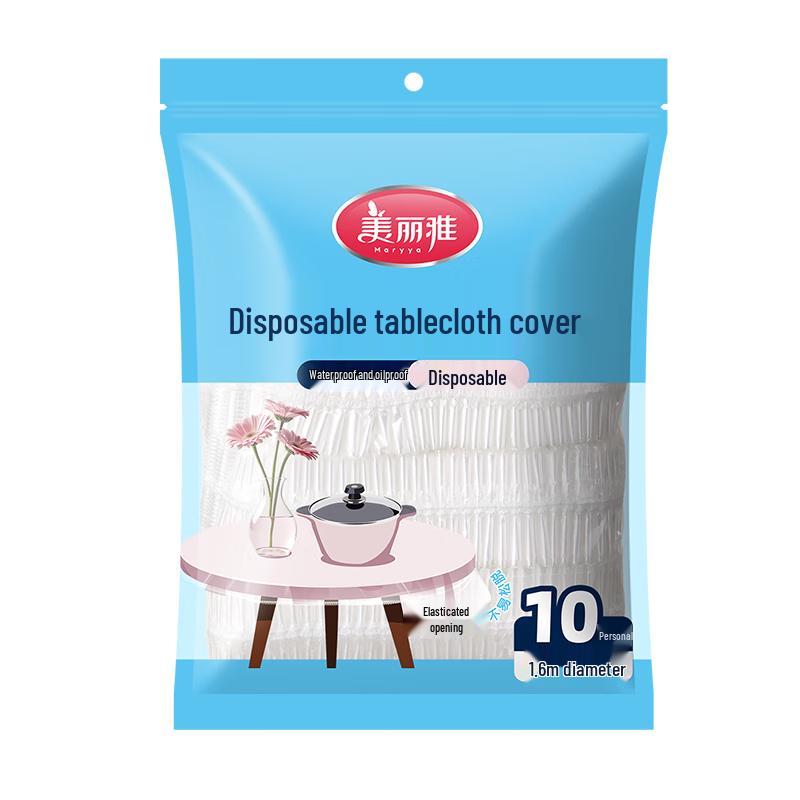 Meiliya Disposable Plastic Tablecloths