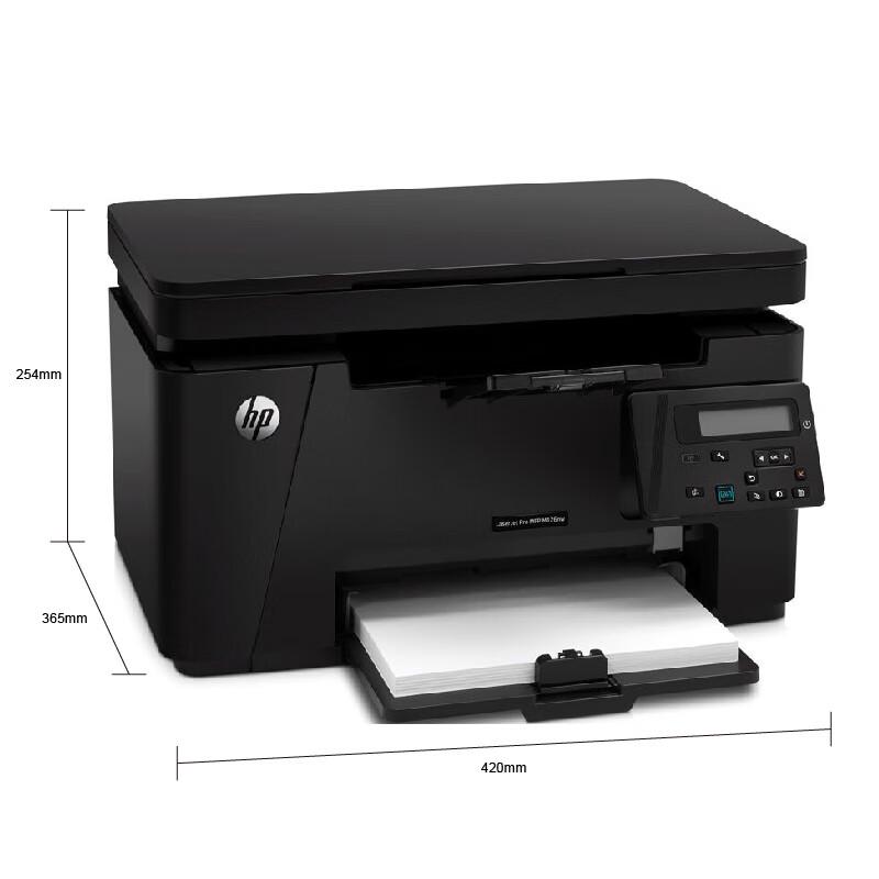 

Багатофункціональний принтер HP LaserJet Pro MFP M126nw Чорно-білий Штепсель CN (адаптер в комплекті)