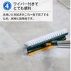 Deck Brush To Clean Bath Cleaning Brush for Balcony Cleaning [Easy Corners] Bath, Bathroom, Floor, Tile, Entryway,