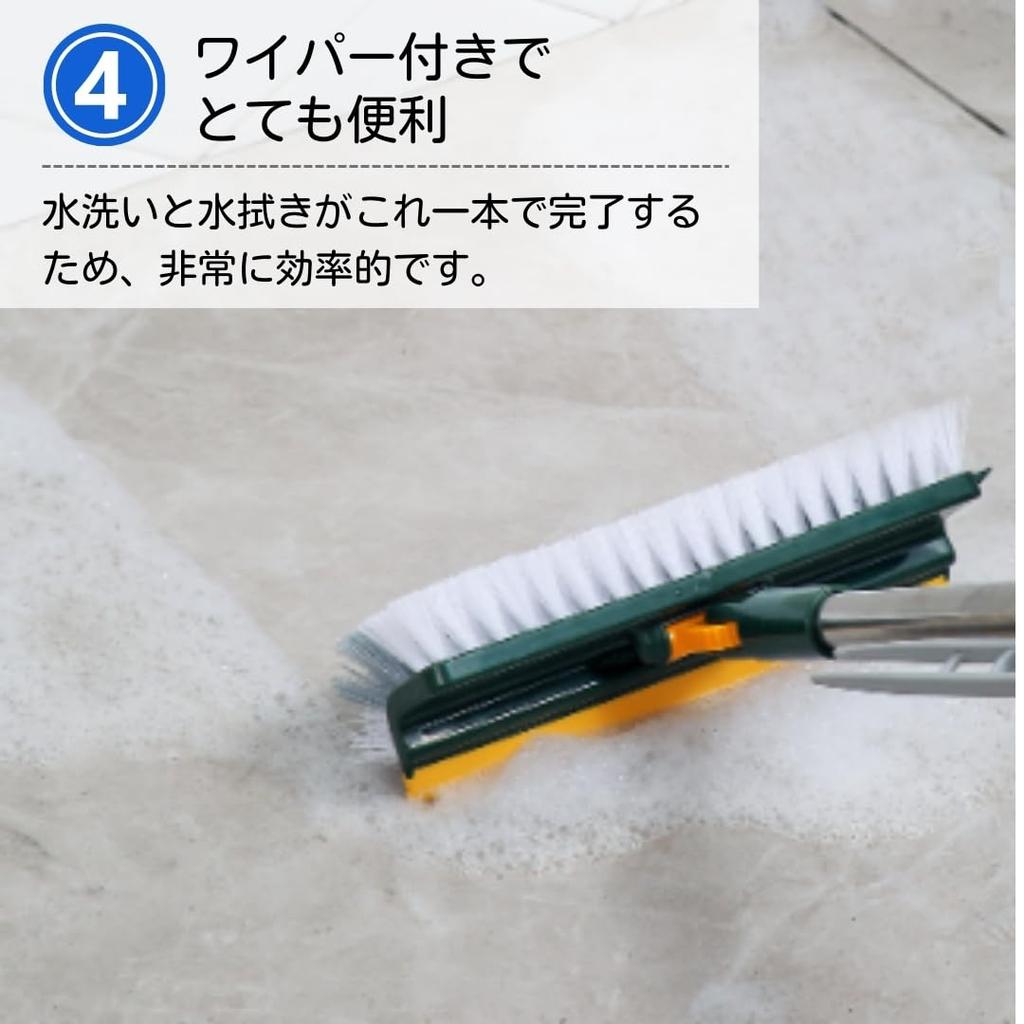 Deck Brush To Clean Bath Cleaning Brush for Balcony Cleaning [Easy Corners] Bath, Bathroom, Floor, Tile, Entryway,