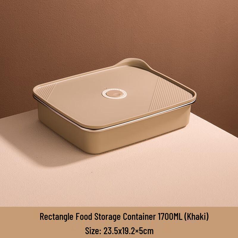 Qianxing 304 Stainless Steel Food Storage Box