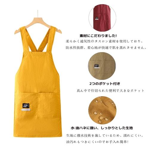GRTUFOBA Apron for Men and Women, Solid Color, Large Capacity Pockets, Stain Resistant, and Easy to Put on and Take Off, Perfect for Cafes, Restaurant
