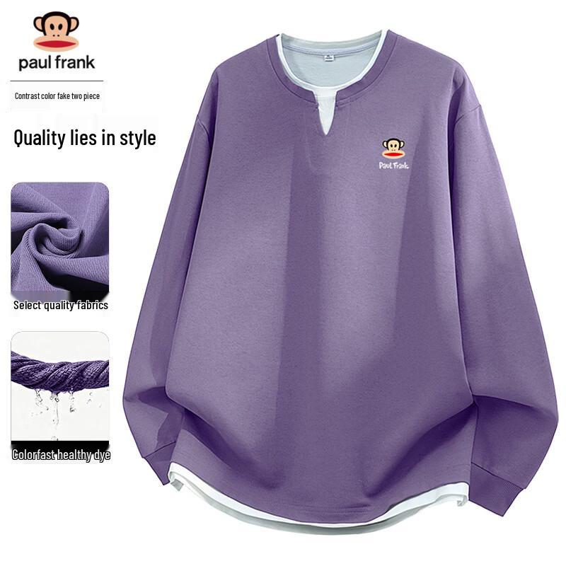 Paul Frank Men s Faux Two-Piece Color Block V-Neck Sweatshirt 2XL