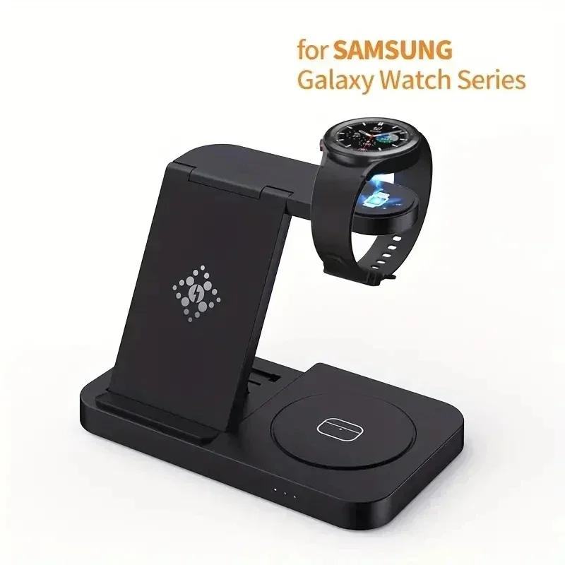 

4 в 1 беспроводная зарядная подставка складная для Samsung S24 S23 S22 Ultra Galaxy Watch 7/6/5/4 Active Buds3/2 Pro быстрая зарядная док-станция