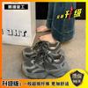 Platform Dad Shoes Women's 2025 New Autumn and Winter Women's Shoes Internet Celebrities Super Fire Running Casual Light Sports Shoes