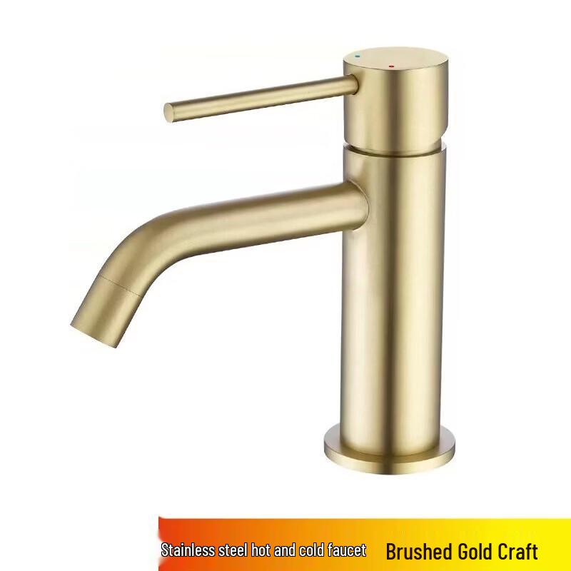 Stainless Steel Bathroom Basin Faucet