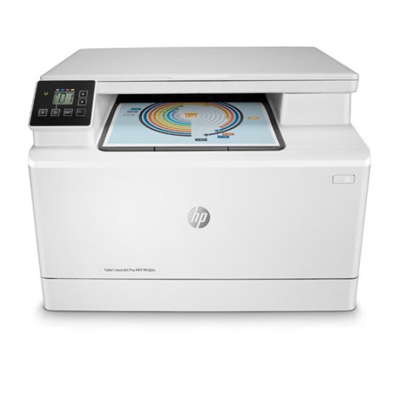 

HP M180N A4 Color LaserJet Pro Multifunction Printer CN plug (adapter included)