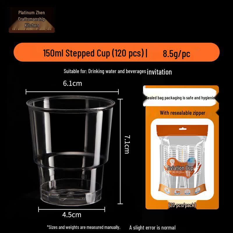 BoZhen Master Chef 150ML Disposable Hard Plastic Stepped Cups
