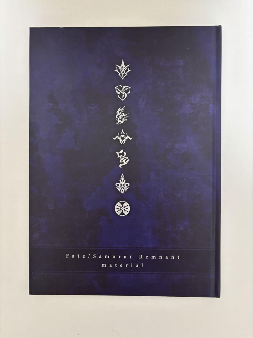 

[USED] Fate Samurai Remnant Material