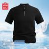 Men's Half-Zip Polo Sport T-Shirt