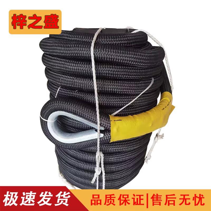 High-Strength Double-Braided Rappelling Rope