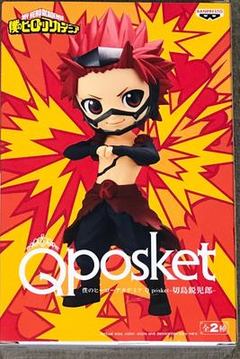 BANPRESTO My Hero Academia Eijiro Kirishima (Ver. A) Bandai Spirits Q Posket Figure