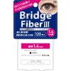 Clear 1.4 M 120 Fd Usb Hard Type