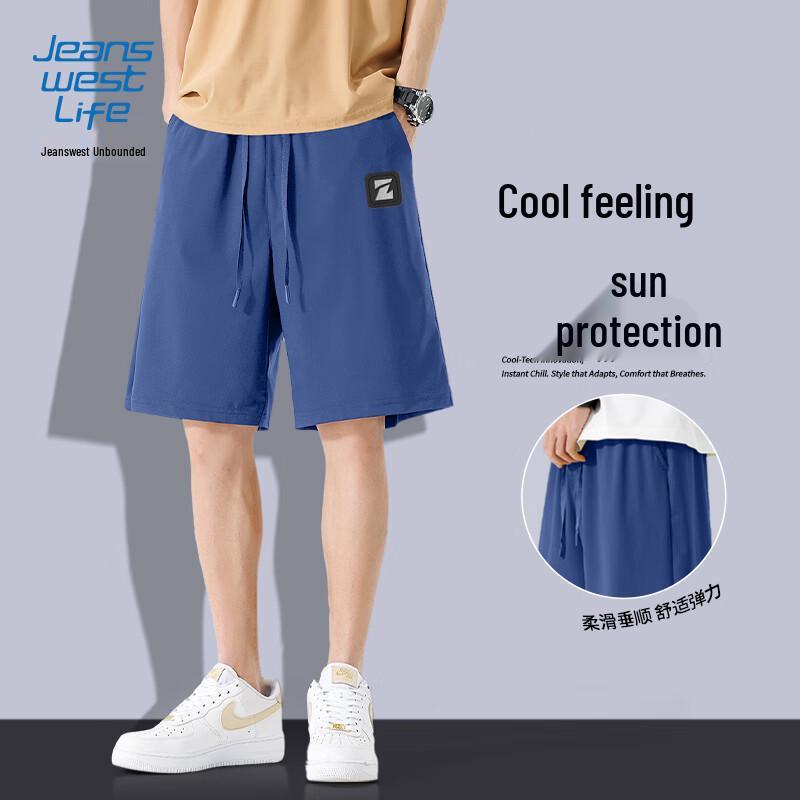 Jeanswest Men s Sun Protection Outdoor Sports Shorts 2XL