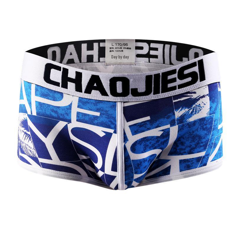 Men's Cotton Low-Rise Boxer Briefs - Sexy Summer Youth Trend with Letter Print