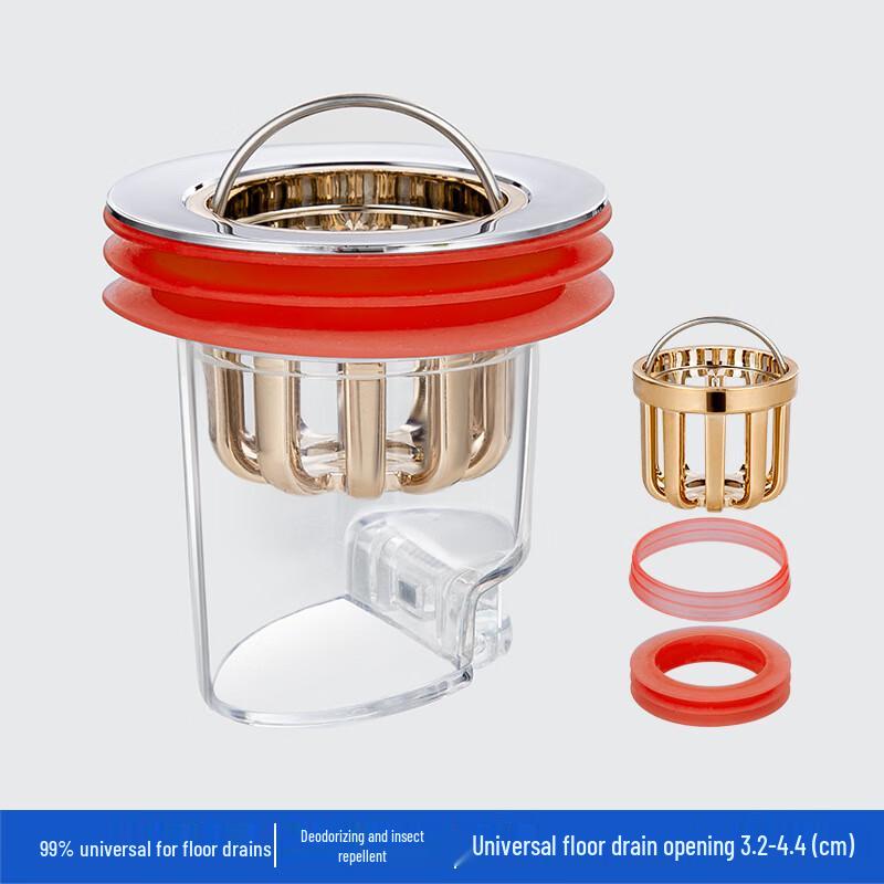 Xuan Yong Floor Drain Anti-Odor Core and Filter Kit