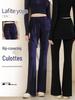 2025 Herbst/Winter Damen High Waist Gerade Bein Yoga Hose - Locker, Lässig, Schlankmachende Passform für Fitness und Sport.