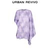 UR 2025 Autumn Tie-Dye Print Loose T-Shirt Dress