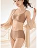 Non-marking High-Waisted Women's Underwear