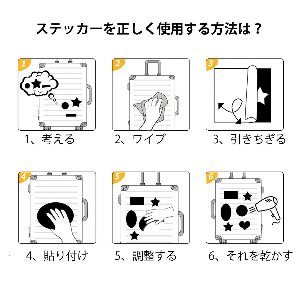 Set of 100 Banksy Waterproof Water Smartphone and More Stickers, Decals, Stylish, Cool, Popular, Stationery, Snowboard, Skateboard, Luggage, Suitcase,