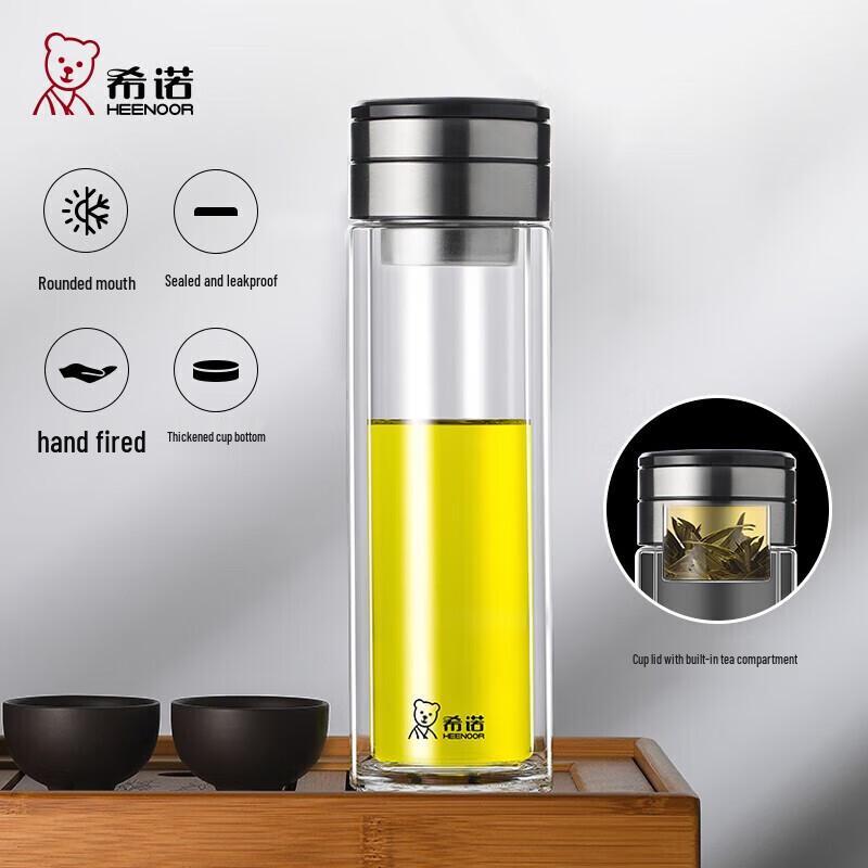 Heenoor 320ml Double-Walled Tea Infuser Glass Mug