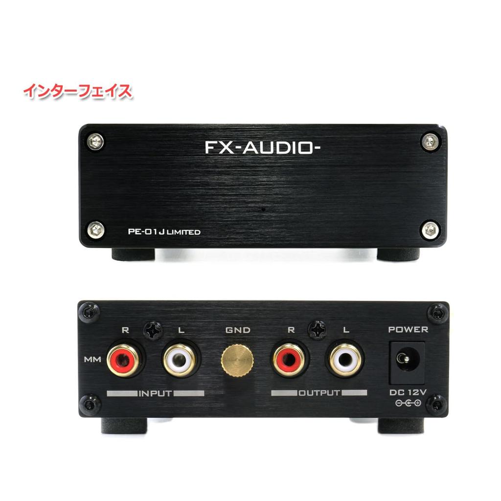 FX-AUDIO- PE-01J LIMITED [Black] MM Cartridge Compatible Phono Equalizer Preamplifier Limited Edition