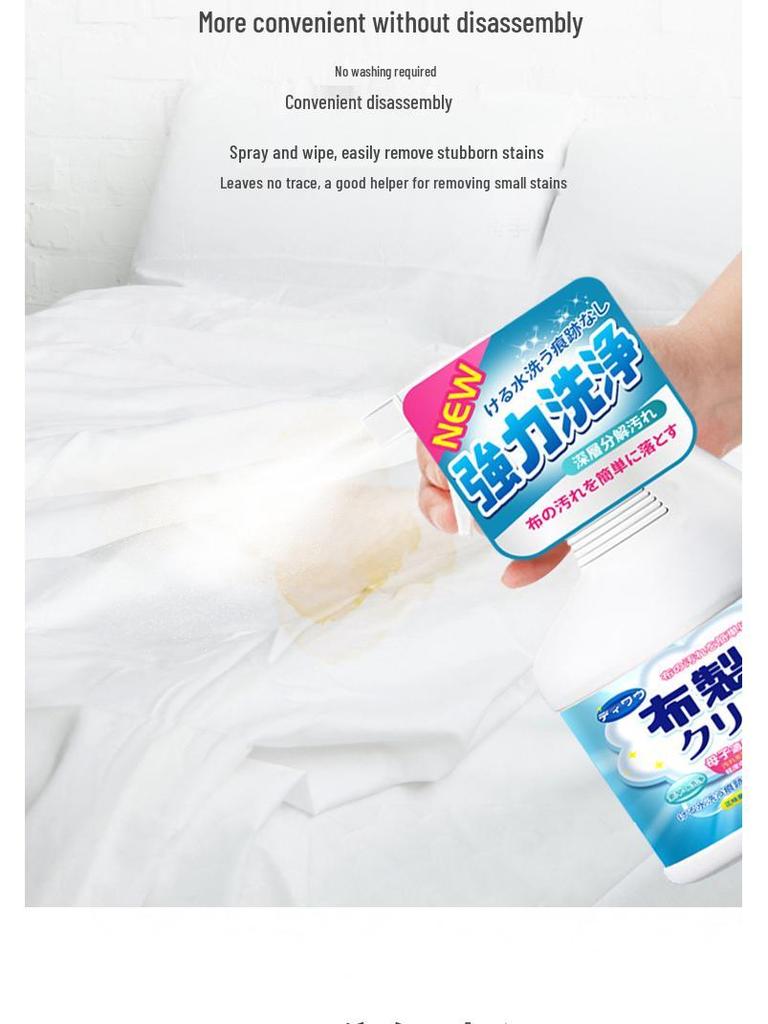 Washing Quilt & Duvet Cleaning Agent - Stain Remover for Urine & Yellowing on Cotton Quilt, Pillow, Mattress, & Bed Sheet