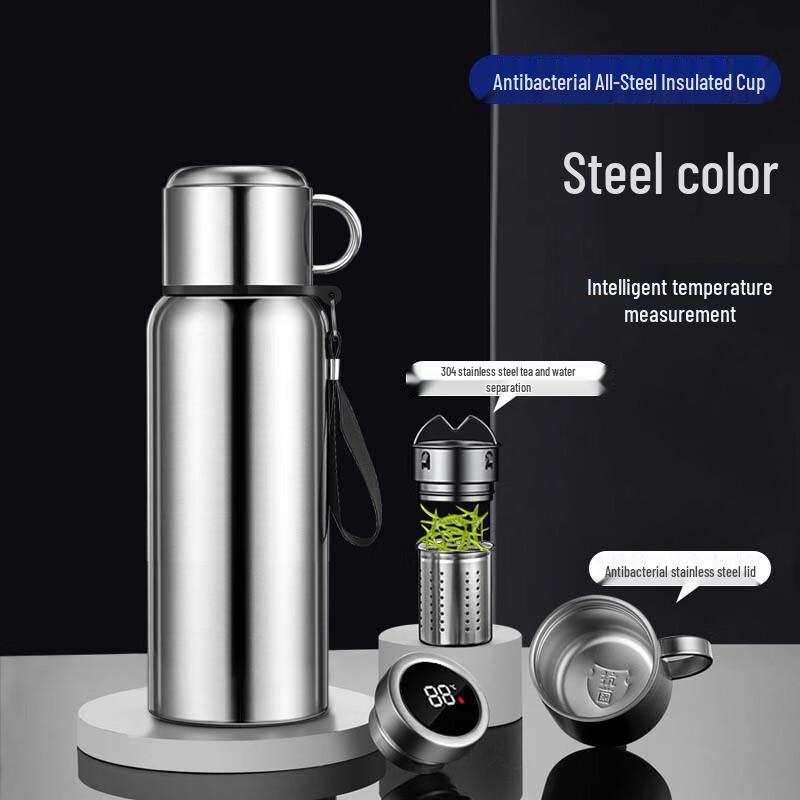 ZISIZ 1500ml Smart Temperature 316 Stainless Steel Thermos Flask