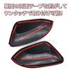 Speed Garage Carbon Fiber Door Side Mirror Covers and Garnishes for Toyota Aqua Custom Parts MXPK1# (2021) - Dress-Up