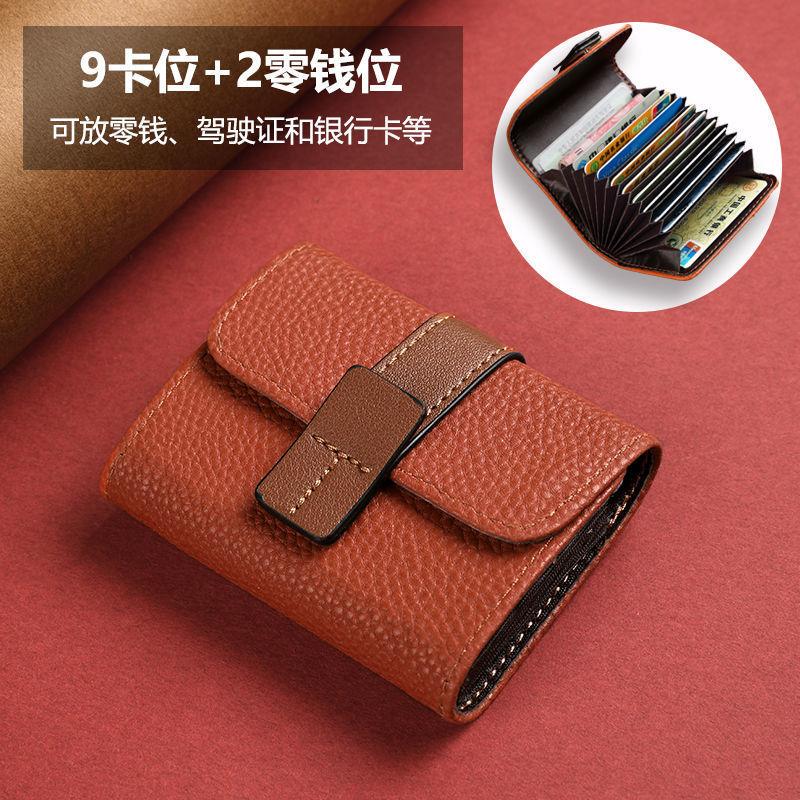 Multi-card Slot Business ID Card Case Solid Color Women Wallet New Credit Card Holder AVE