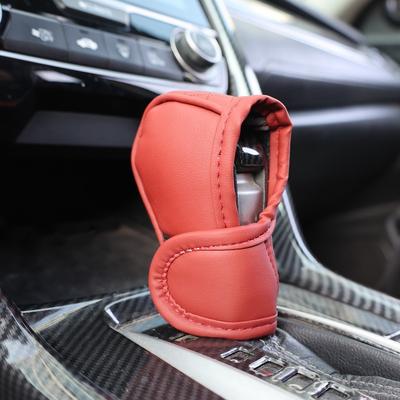 Universal Auto Gear Protective Cover Leather Breathable Cowhide Gear Shift Protective Cover Carbon Fiber Pattern Car Interiors