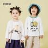 Papa Crawl Kids' Animal Print Long Sleeve Cotton T-Shirt