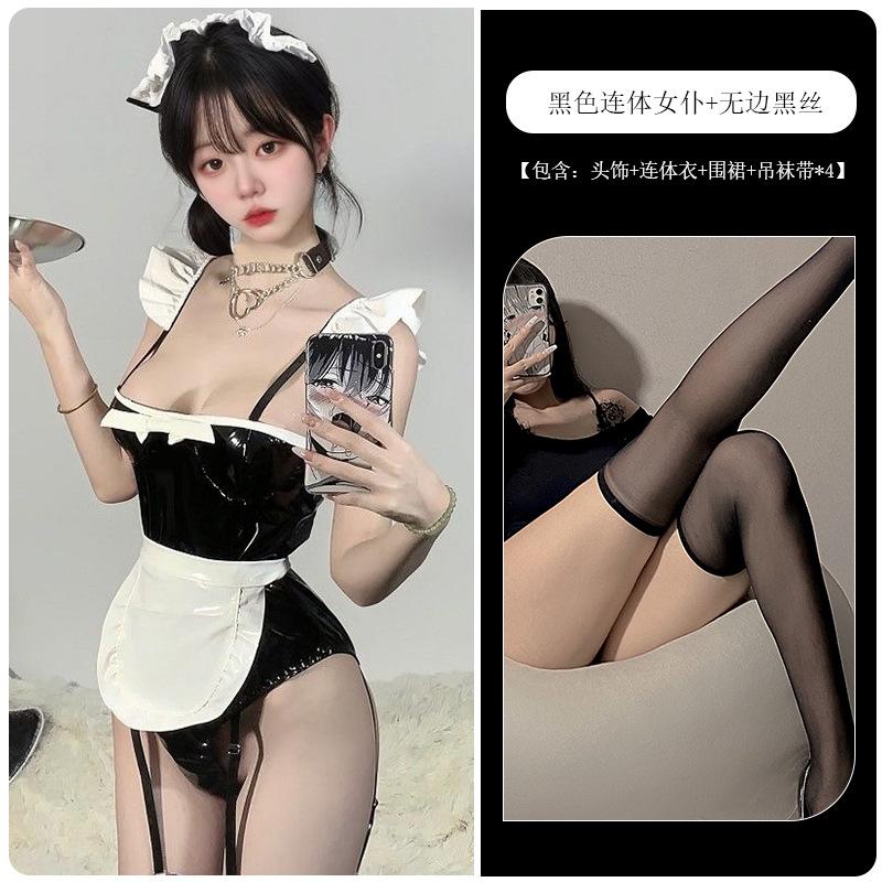 Sexy two-dimensional maid role sexy cook maid patent leather onesie seduction outfit