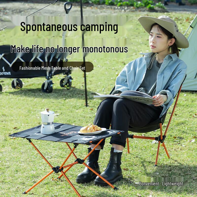 

Hodtown Outdoor Folding Mesh Camping Set