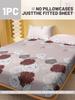 Simple Modern Rose Printed Fitted Sheet Plant Flower Design Matte Bed Cover Bedding Set Without Pillowcases
