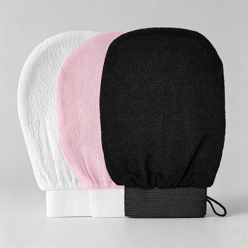 Shower Exfoliating Gloves Gant Exfoliating Glove Scrub Bath Towel Northeast Peeling Mitten Dead Skin Scrubber Shower Gloves MYS0