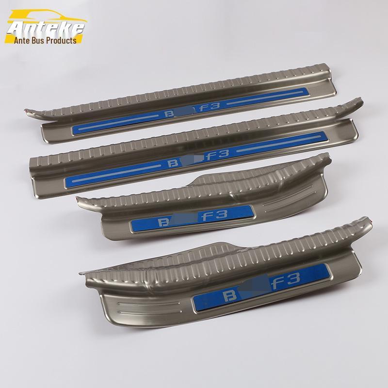 17 F3 Bumper & Trunk Sill Anti-Scratch Scuff Strips